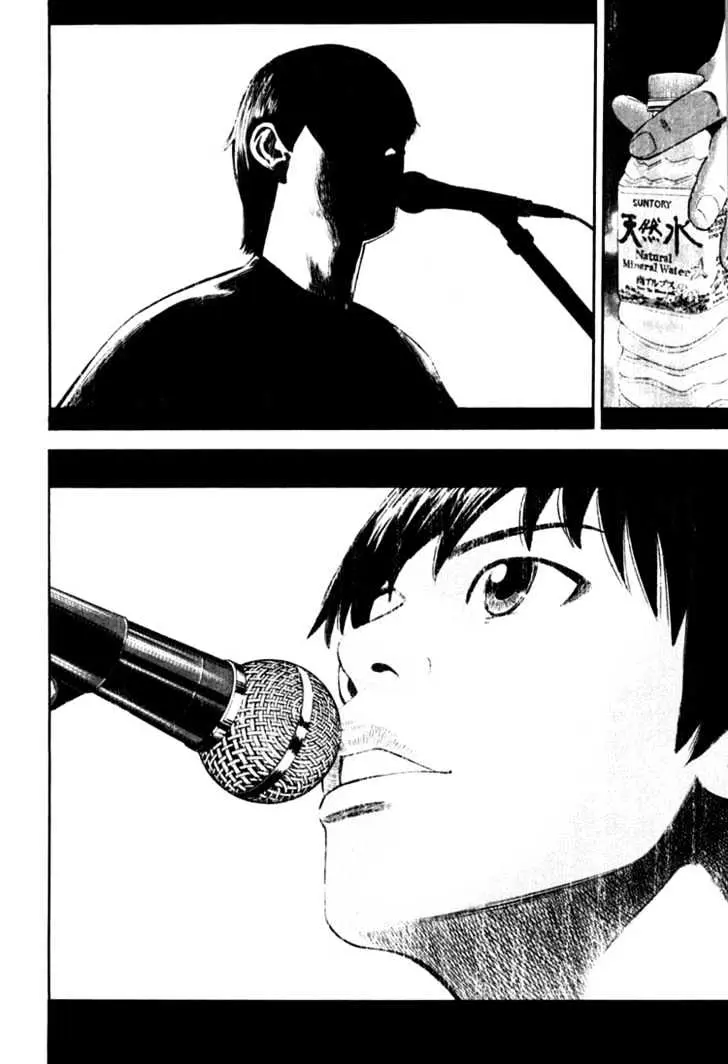 Read Beck chapter 67 image 58 on Lezhin