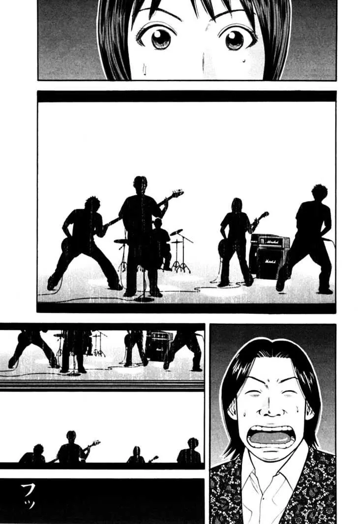 Read Beck chapter 67 image 59 on Lezhin