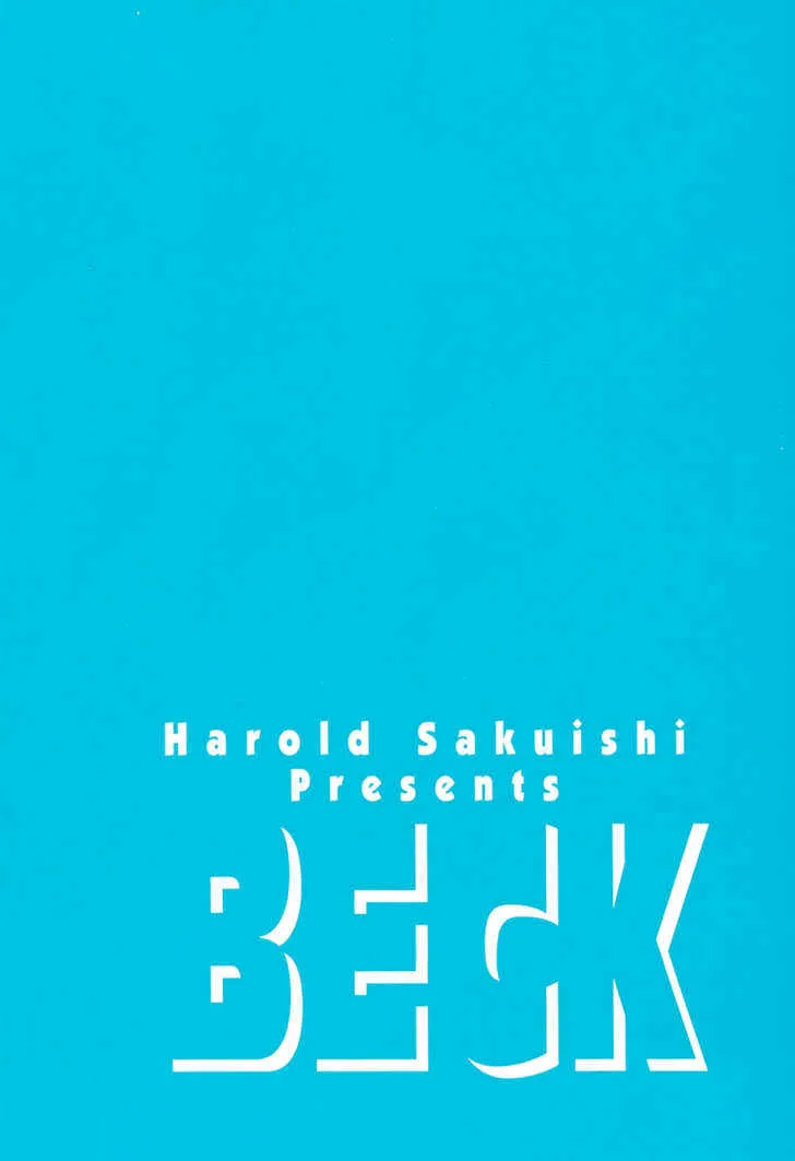 Read Beck chapter 67 image 6 on Lezhin