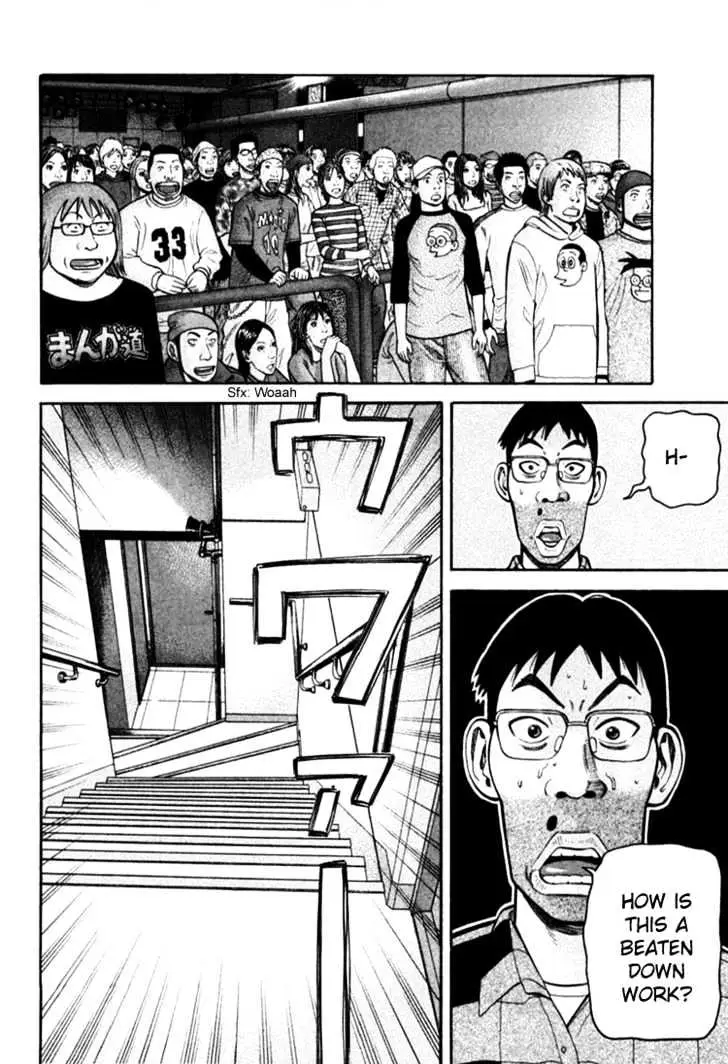 Read Beck chapter 67 image 60 on Lezhin