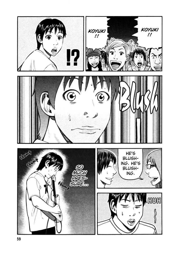 Read Beck chapter 67 image 63 on Lezhin