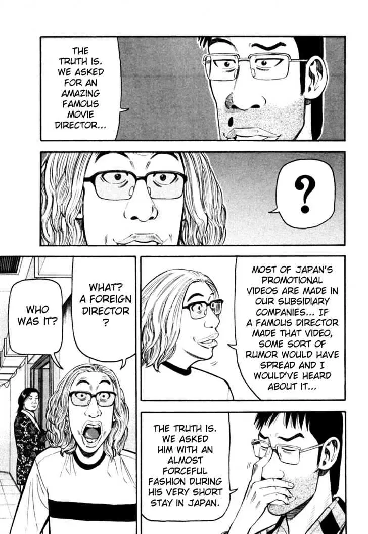 Read Beck chapter 67 image 67 on Lezhin