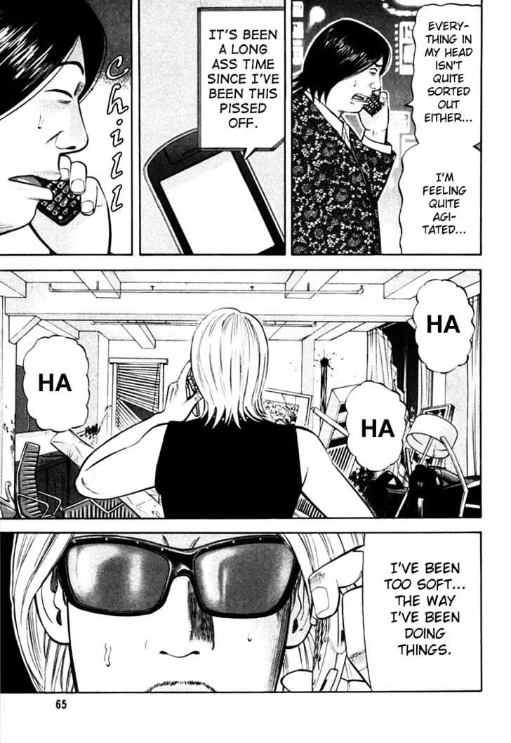 Read Beck chapter 67 image 69 on Lezhin