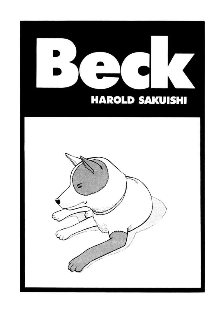 Read Beck chapter 67 image 7 on Lezhin