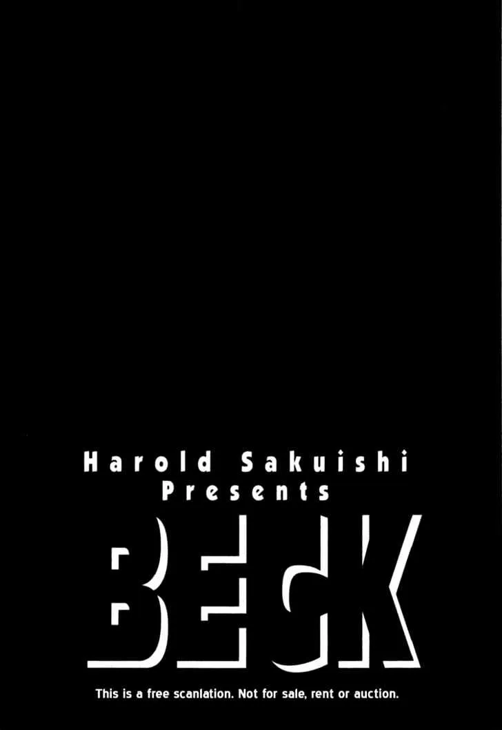 Read Beck chapter 67 image 71 on Lezhin