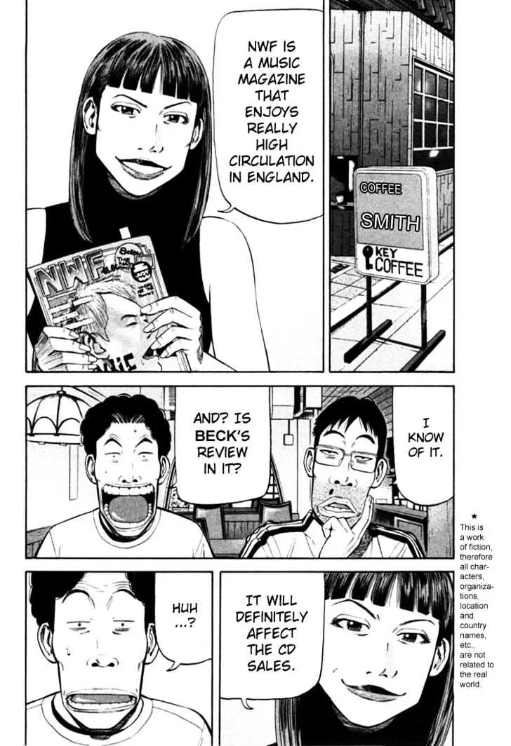 Read Beck chapter 67 image 8 on Lezhin