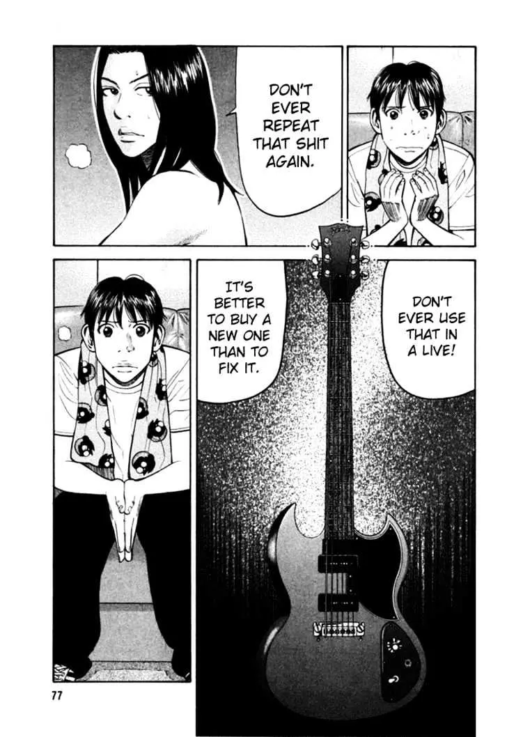 Read Beck chapter 68 image 10 on Lezhin