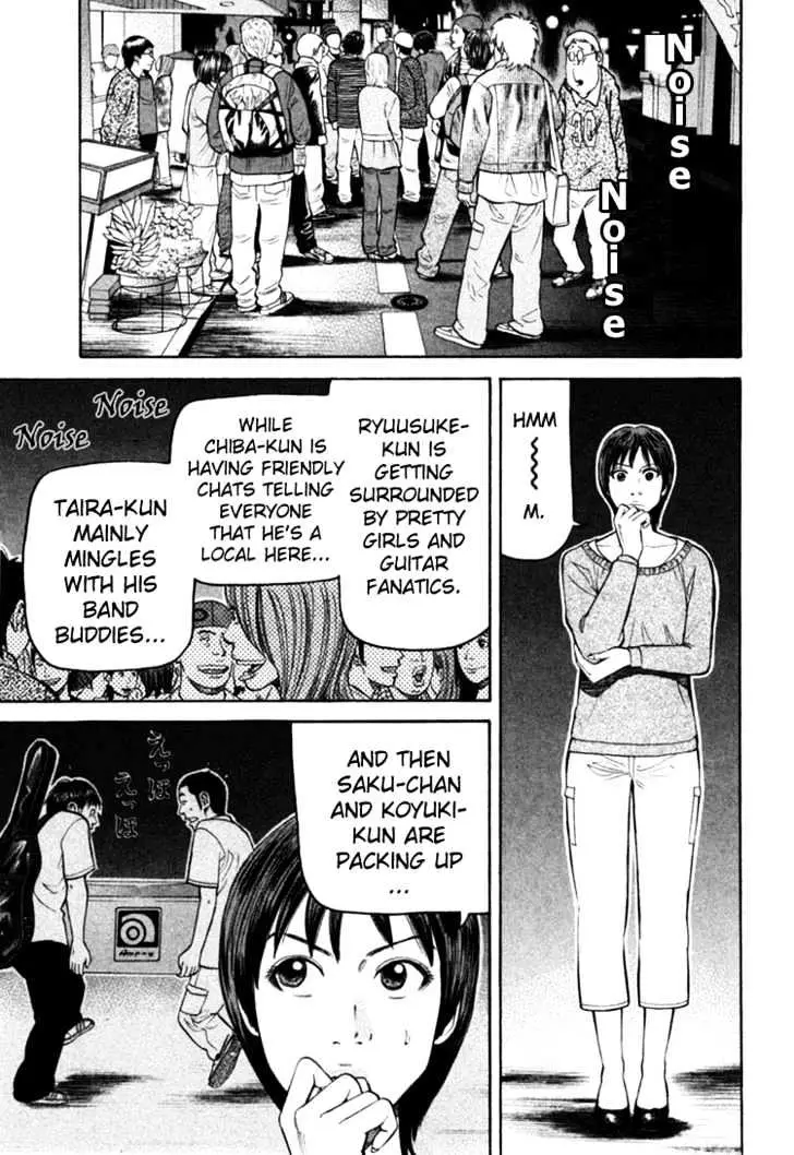 Read Beck chapter 68 image 14 on Lezhin