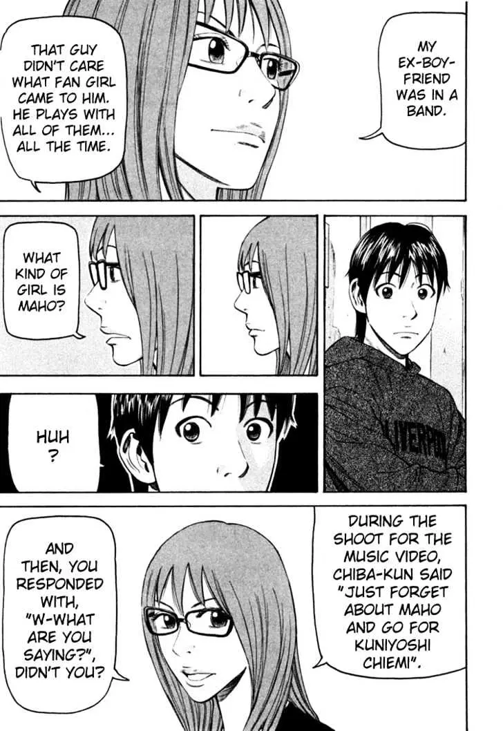 Read Beck chapter 68 image 18 on Lezhin