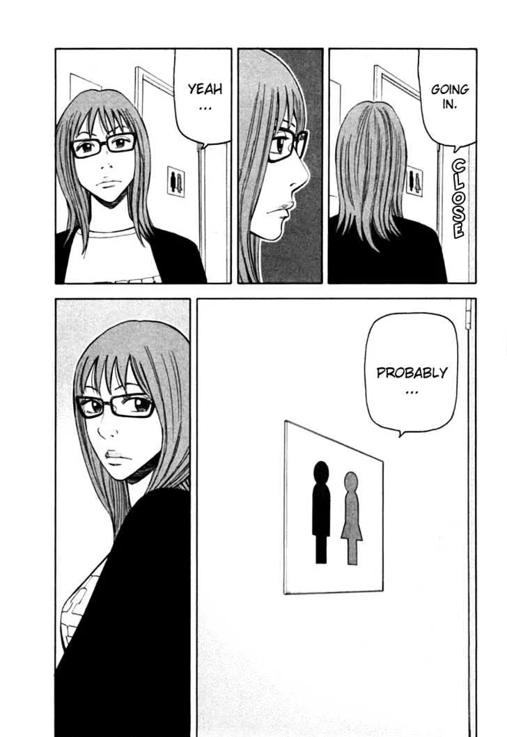 Read Beck chapter 68 image 20 on Lezhin