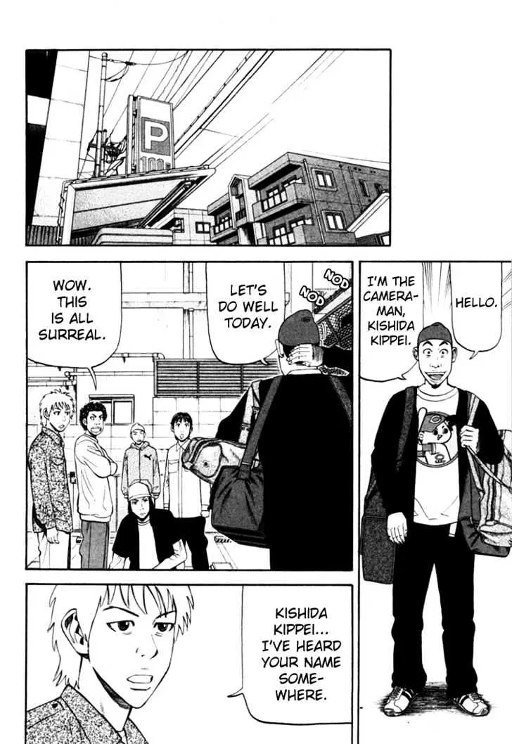 Read Beck chapter 68 image 21 on Lezhin
