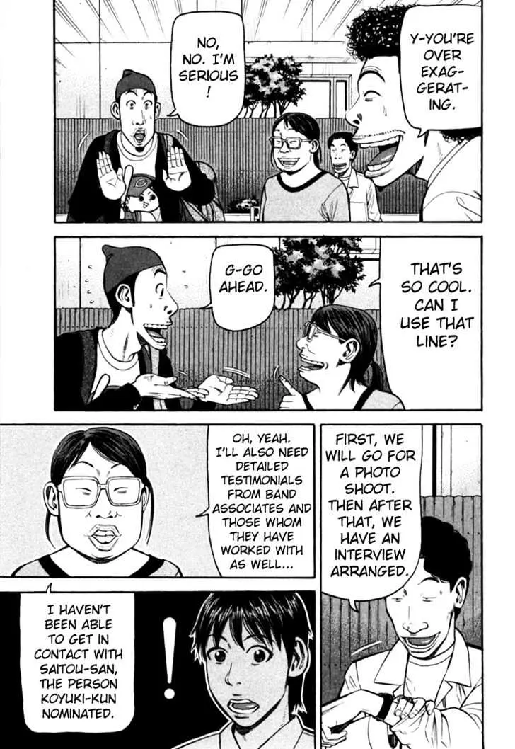 Read Beck chapter 68 image 24 on Lezhin