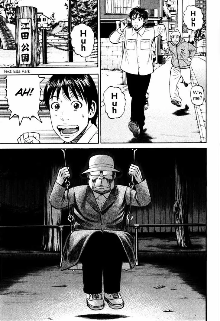 Read Beck chapter 68 image 26 on Lezhin