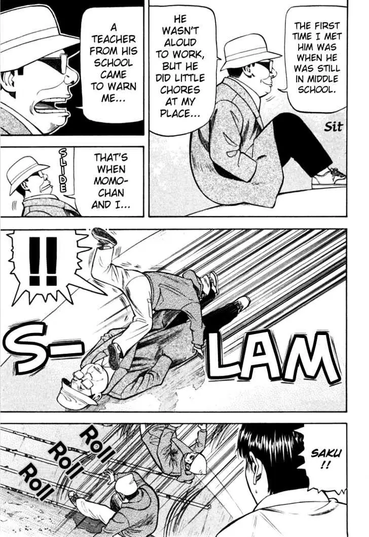 Read Beck chapter 68 image 28 on Lezhin