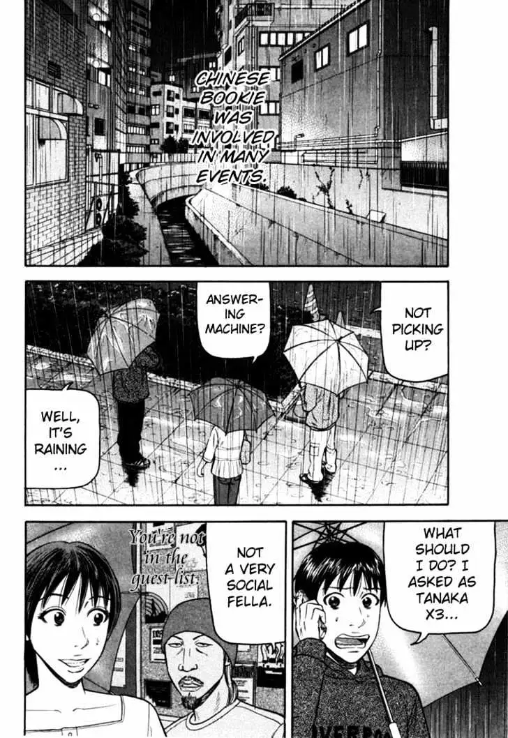 Read Beck chapter 68 image 31 on Lezhin