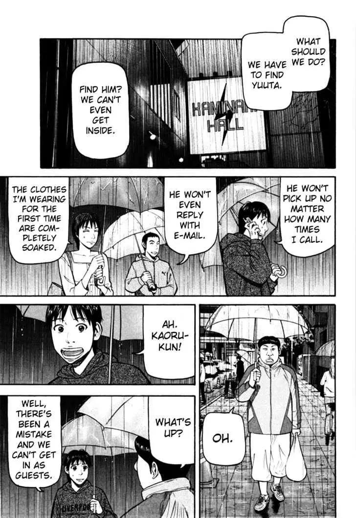 Read Beck chapter 68 image 32 on Lezhin
