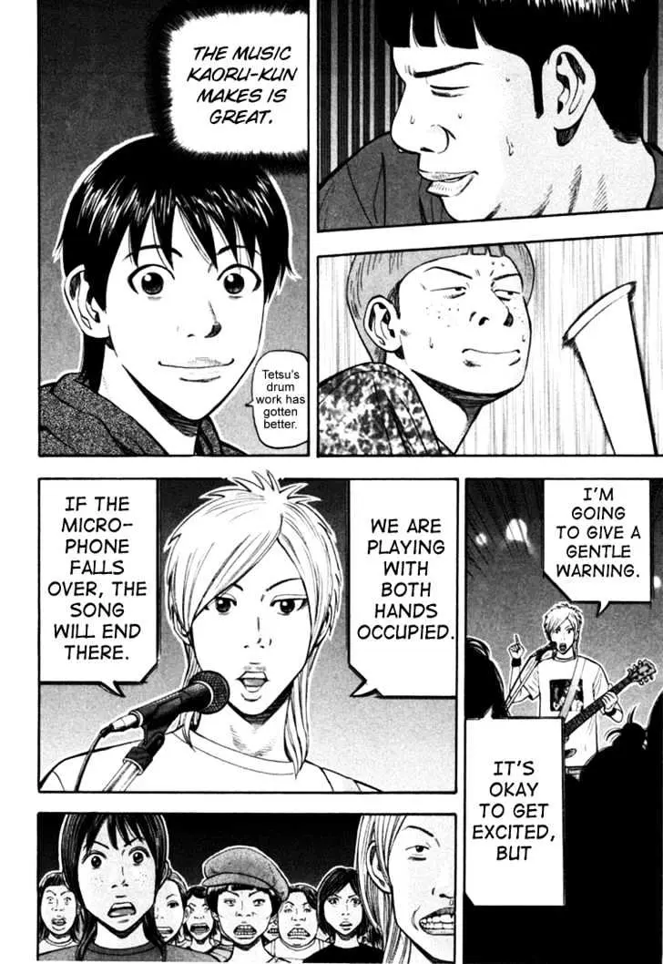 Read Beck chapter 68 image 35 on Lezhin