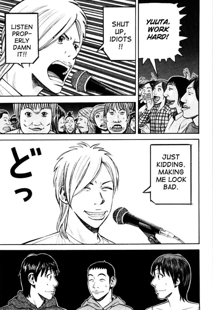 Read Beck chapter 68 image 36 on Lezhin