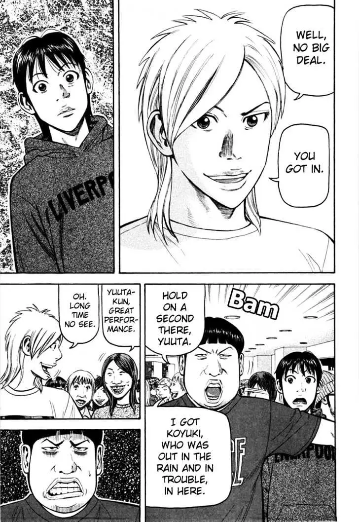 Read Beck chapter 68 image 38 on Lezhin