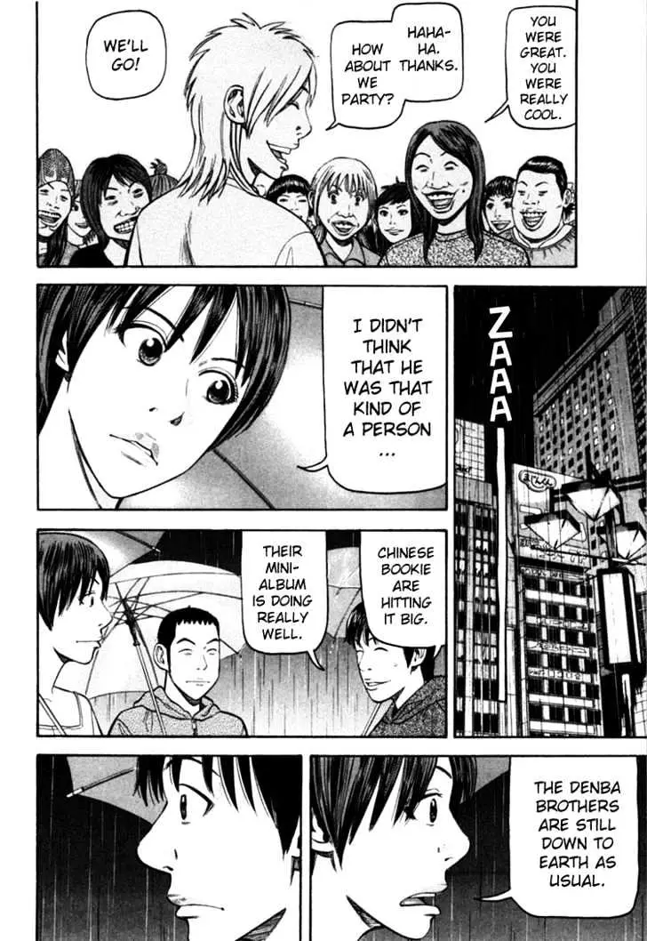 Read Beck chapter 68 image 39 on Lezhin