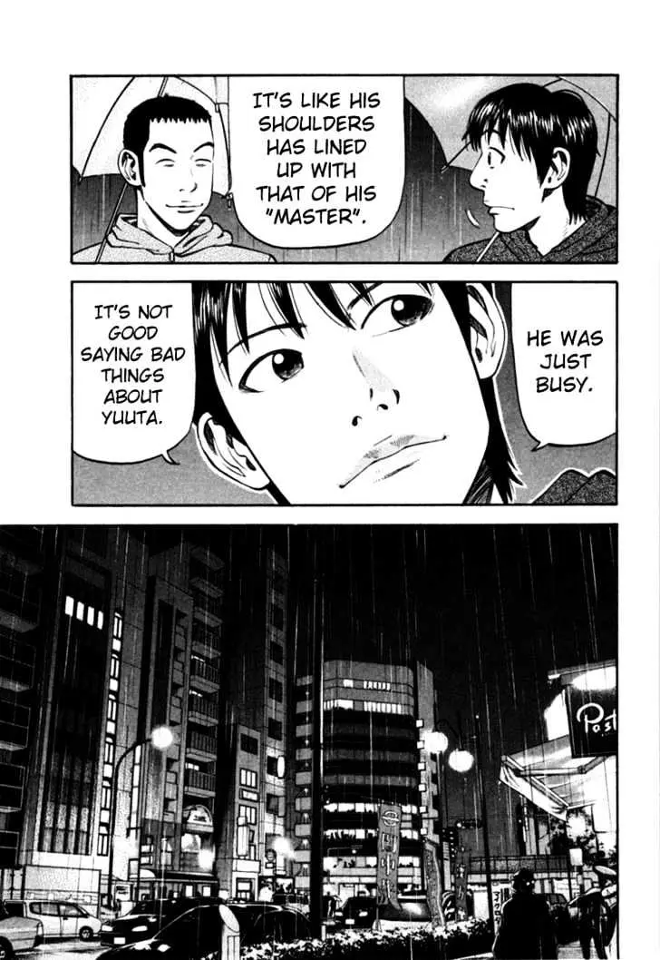 Read Beck chapter 68 image 40 on Lezhin