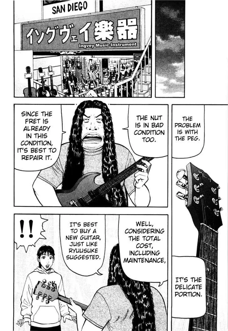 Read Beck chapter 68 image 41 on Lezhin