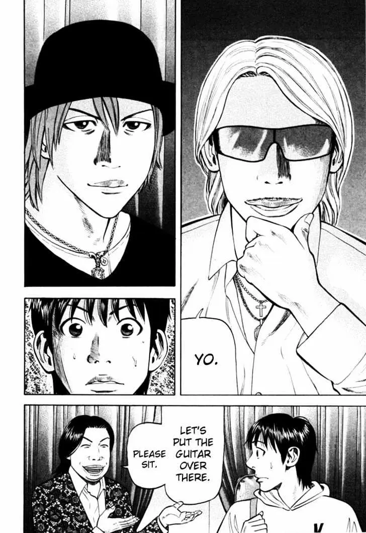 Read Beck chapter 68 image 49 on Lezhin