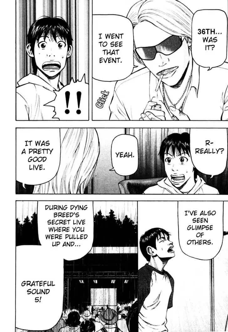 Read Beck chapter 68 image 51 on Lezhin
