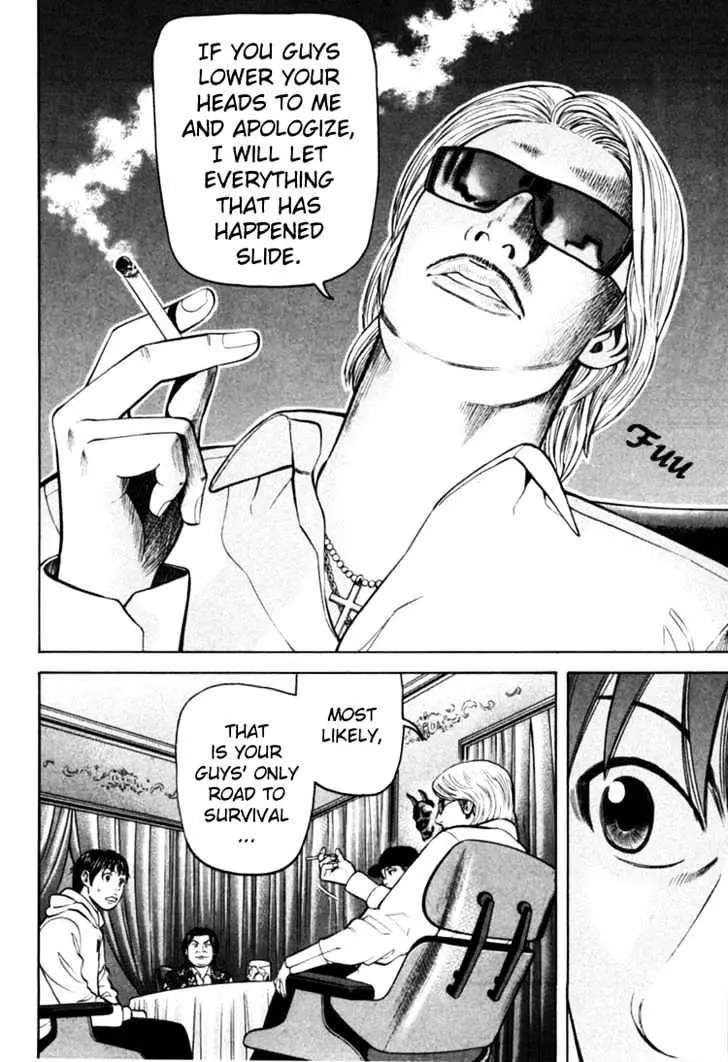 Read Beck chapter 68 image 59 on Lezhin