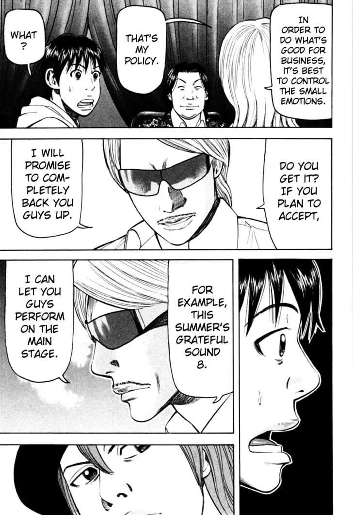 Read Beck chapter 68 image 60 on Lezhin