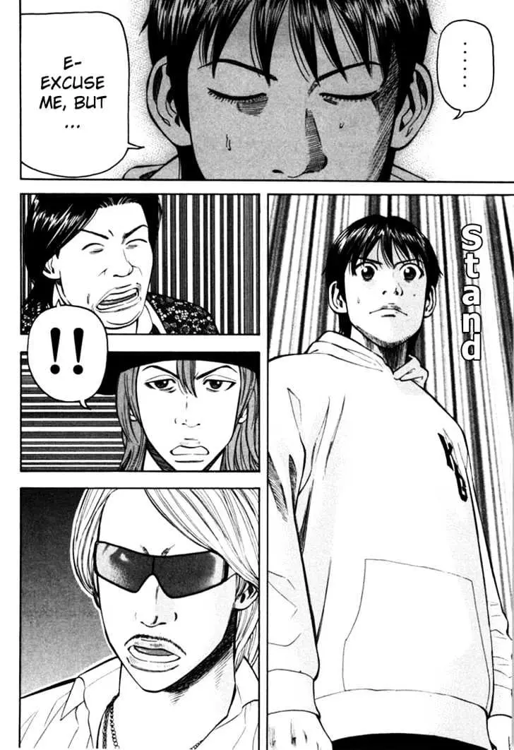 Read Beck chapter 68 image 65 on Lezhin