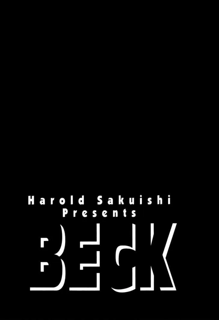 Read Beck chapter 68 image 67 on Lezhin