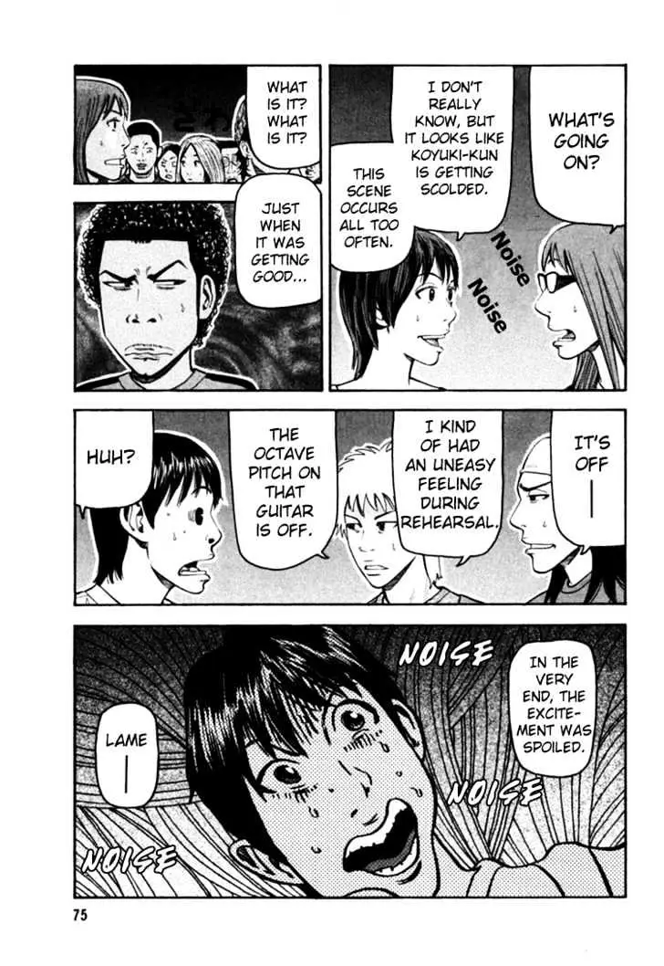 Read Beck chapter 68 image 8 on Lezhin