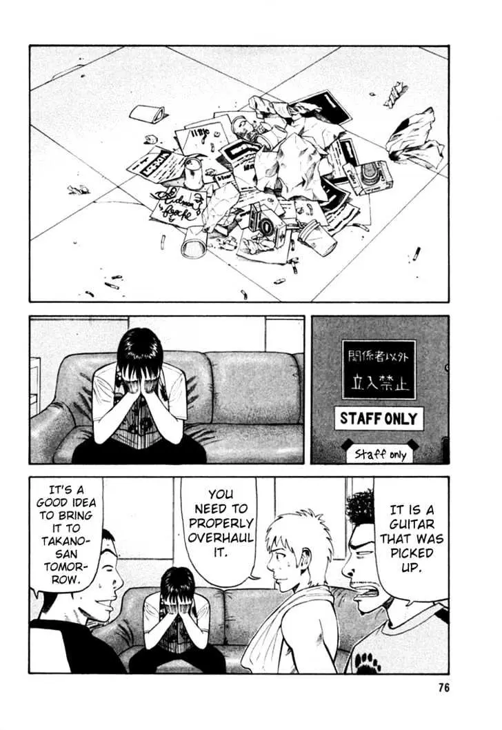 Read Beck chapter 68 image 9 on Lezhin