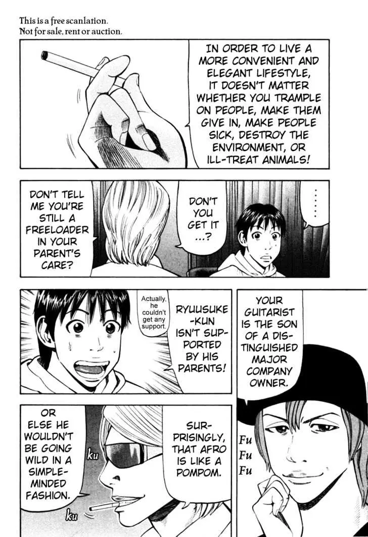 Read Beck chapter 69 image 10 on Lezhin