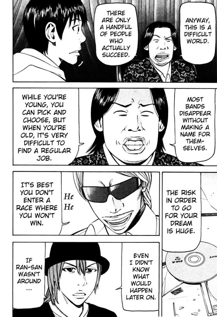 Read Beck chapter 69 image 12 on Lezhin