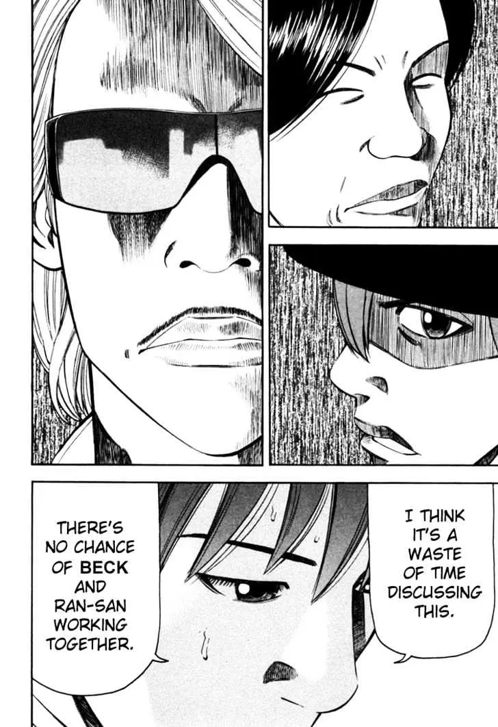 Read Beck chapter 69 image 14 on Lezhin