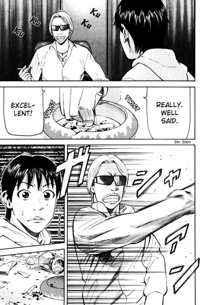 Read Beck chapter 69 image 15 on Lezhin