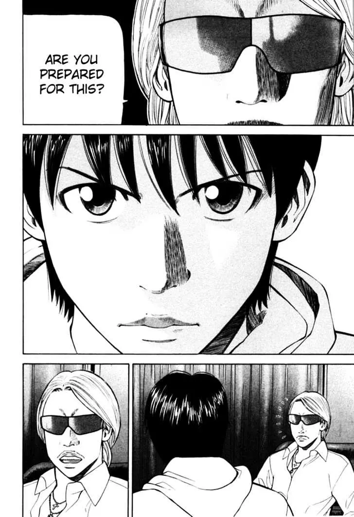 Read Beck chapter 69 image 16 on Lezhin