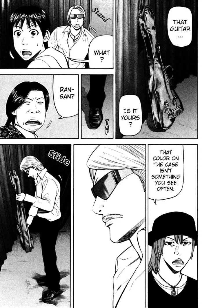 Read Beck chapter 69 image 17 on Lezhin