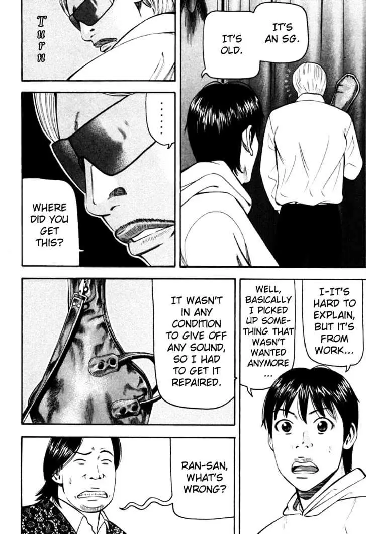 Read Beck chapter 69 image 18 on Lezhin