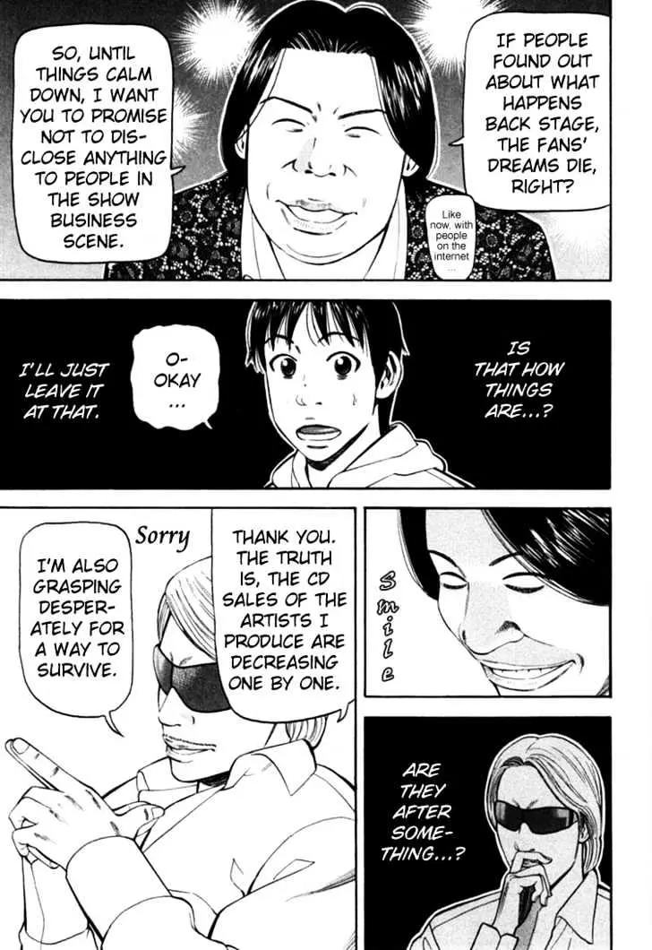 Read Beck chapter 69 image 21 on Lezhin