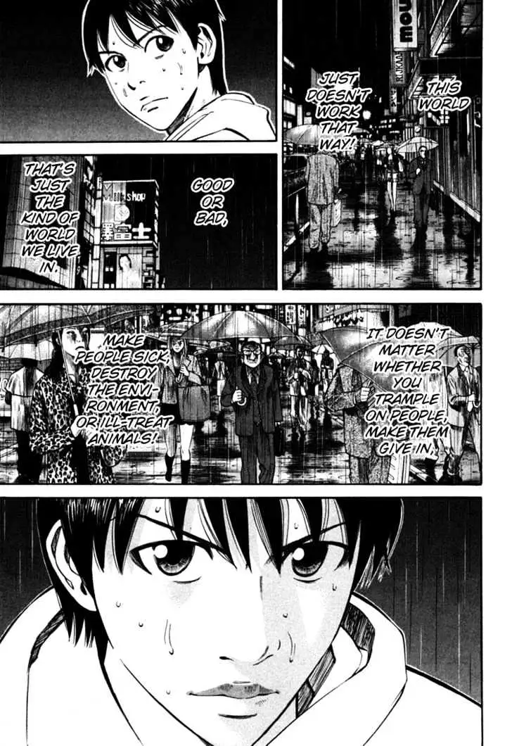 Read Beck chapter 69 image 25 on Lezhin