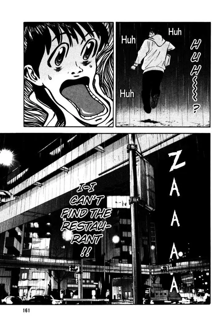 Read Beck chapter 69 image 27 on Lezhin