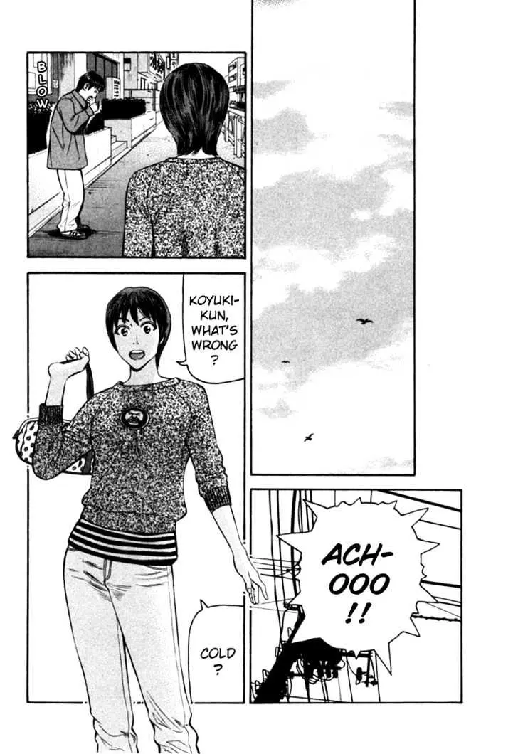 Read Beck chapter 69 image 28 on Lezhin