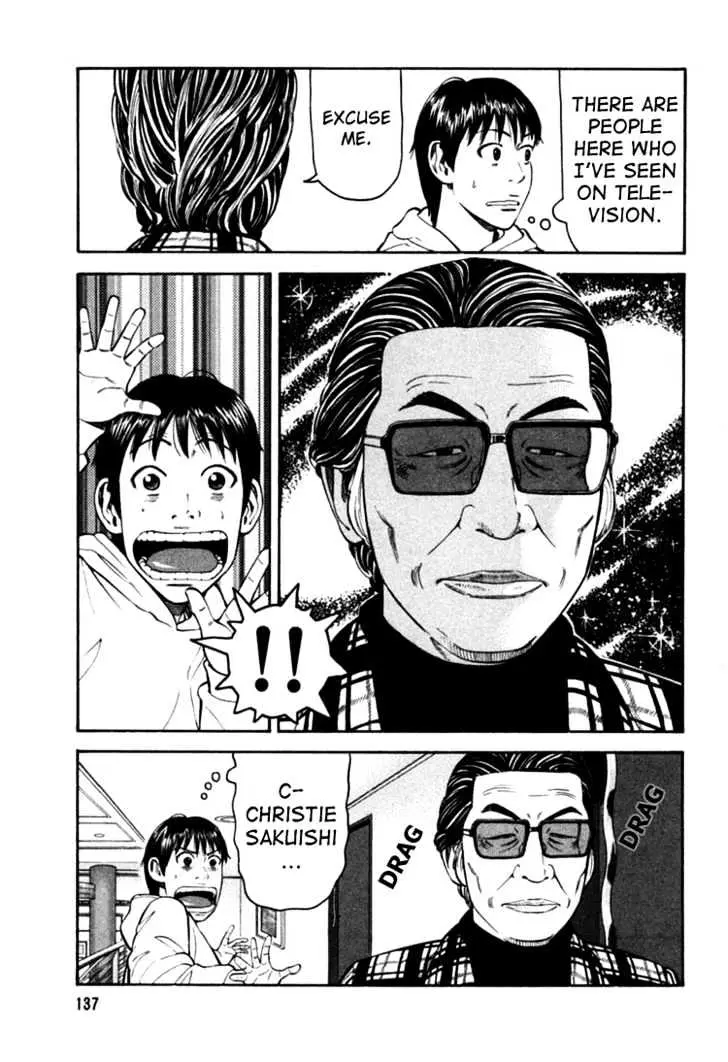 Read Beck chapter 69 image 3 on Lezhin