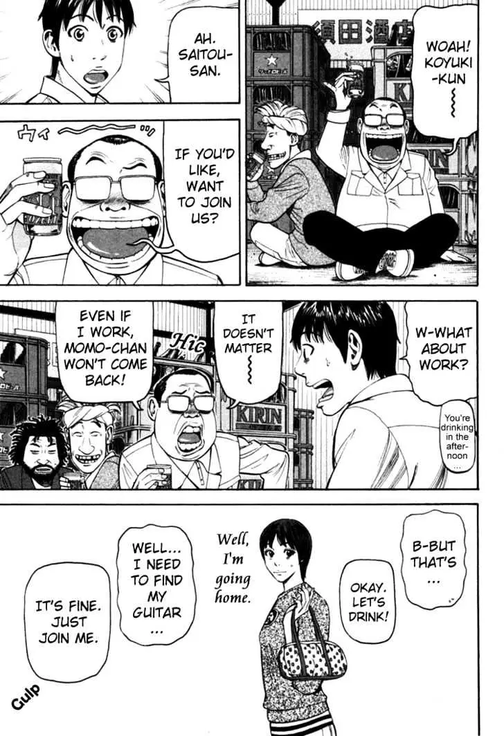 Read Beck chapter 69 image 31 on Lezhin