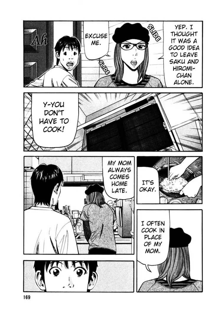 Read Beck chapter 69 image 35 on Lezhin