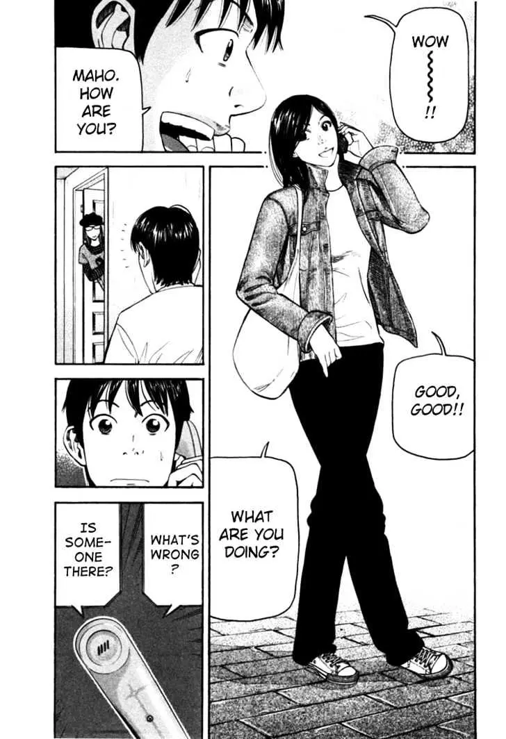 Read Beck chapter 69 image 39 on Lezhin