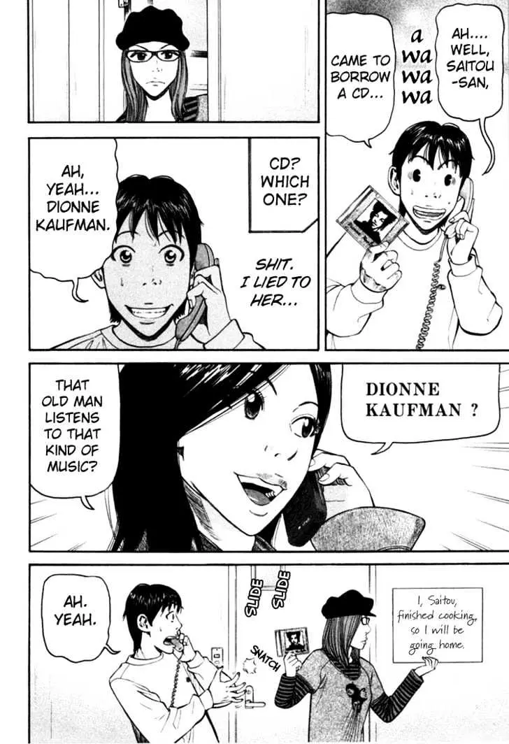 Read Beck chapter 69 image 40 on Lezhin